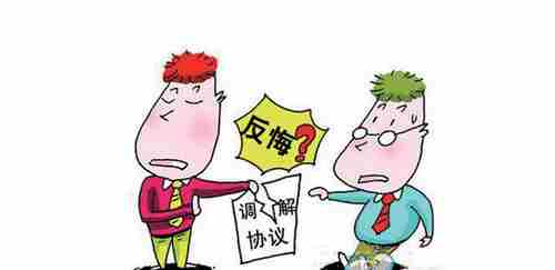 丽水防水公司.png